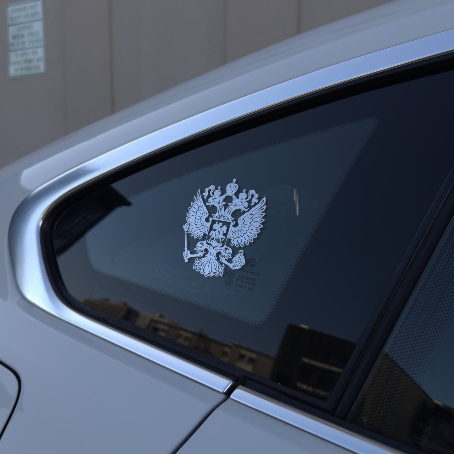 Coat of Arms Metallic Decal (9.2cm x 8.4cm)